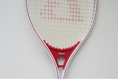 Bard Prestige Tour 660