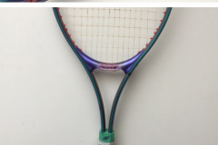Rucanor Setpoint